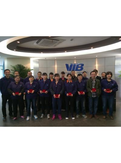 廈門(mén)維博老員工頒獎儀式完美落幕