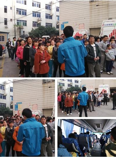 廈門(mén)維博12周年《黃巢山戶(hù)外踏青、燒烤、野炊、游戲》活動(dòng)一日游