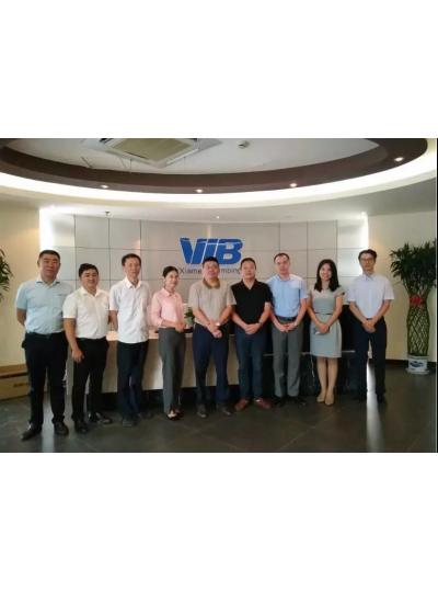 廈門(mén)維博信息化和工業(yè)化再起航