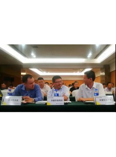 廈門(mén)維博工貿有限公司——《廈門(mén)工業(yè)互聯(lián)網(wǎng)標桿示范工廠(chǎng)》